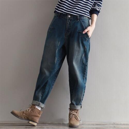 Women Harem Denim Jeans Trousers Pants Baggy Drop Crotch Vintage Fade Distressed