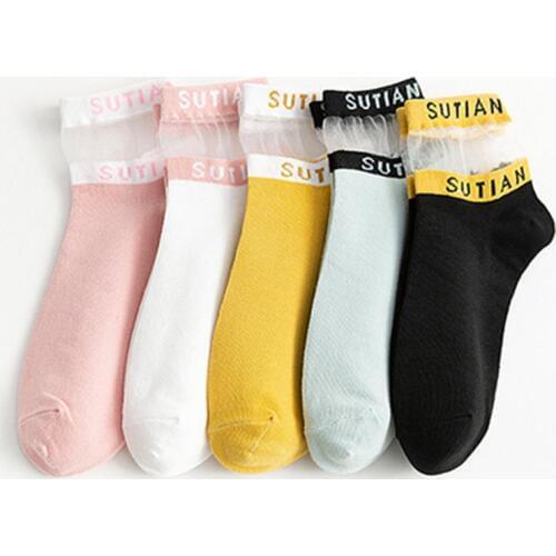 1 Pair of Crystal Silk All Cotton Letter Socks Korean College Style Womens all Cotton Comfortable Breathable Trend Socks