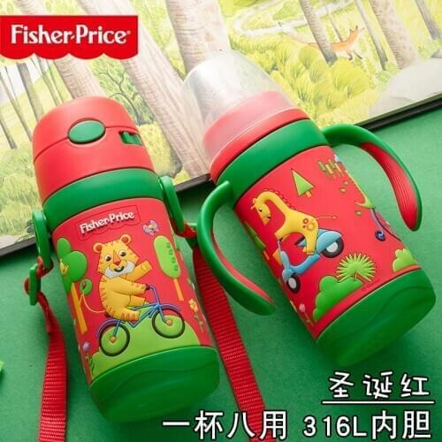 300ml Newborn New Cute Baby Nursing Nipple Bottle Safety Stainless Steel Milk Infant Feeding Bottles Garrafa Bottles Baby AB50NP