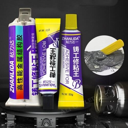 A+B Glue 100g Acrylate Structure Glue Special Quick-Drying Glue Glass Metal Stainless Waterproof Strong structural Adhesive Glue