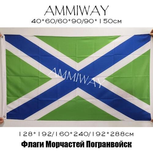 AMMIWAY Any Size Single or Double Sided Russia Coast Guard of the Border Service of the FSB Flags Morschari Border Troops Flags