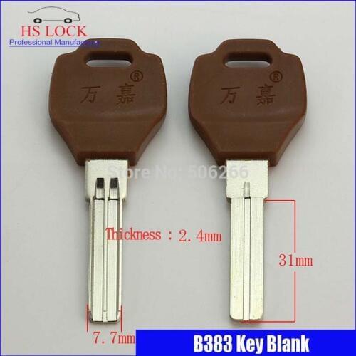 B383 House Home Door Key blanks Locksmith Supplies Blank Keys