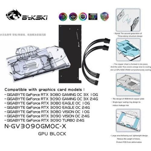 Bykski N-GV3090GMOC-X water cooling block for Gigabyte RTX 3080 game OC 3x 10g / 3090 gpu card / full coverage copper radiator