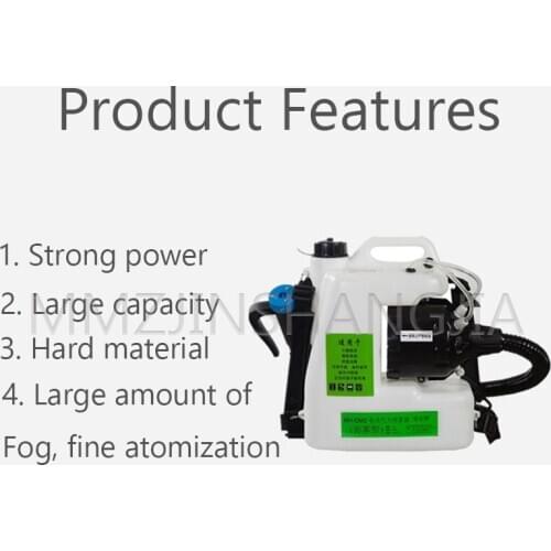220V Electric Ultra-Low Volume Sprayer Knapsack Disinfection And Mosquito Sprayer 400W High Power Sprayer