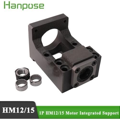 HM12-57/60 ball screw integrated support base fixing base HM15-57/60 motor base stepping servo motor mounting base