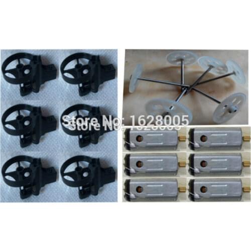 PATHFINDER QUADCOPTER W609-7 hj816 hj817 Accessories Great gear + Motor seat + Motor (new version)