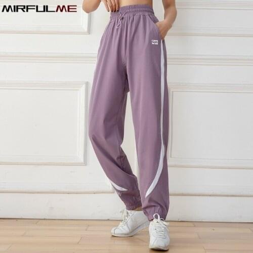 Women Jogger Pants Drawstring High Waist Sport Leggings Thin Loose Harem Pant Running Trousers Girls Elastic Gym Fitness Bloomer