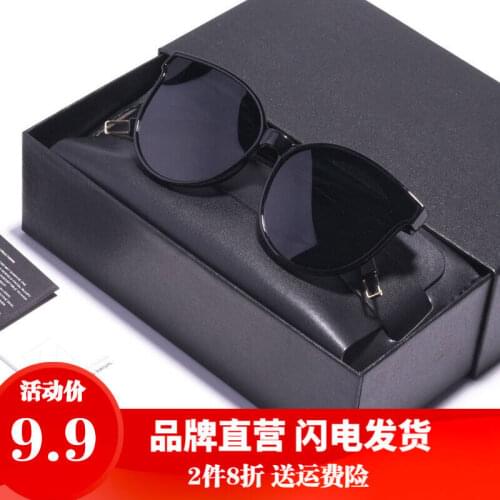 Li Yifeng with sunglasses net red tide street shot men and women tide