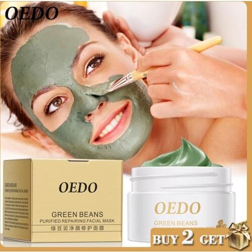 Hot Face Cleansing Mung Bean Mud Peeling Acne Blackhead Treatment Mask Remover Contractive Pore Whitening Hydrating Care Creams