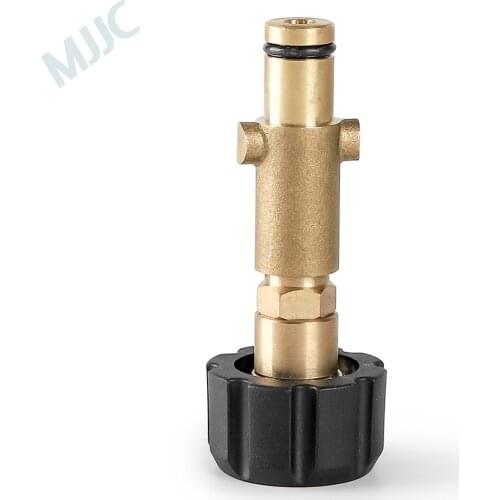 MJJC Foam Lance Brass Connector for Nilfisk Rounded Adapter for Gerni for Stihle