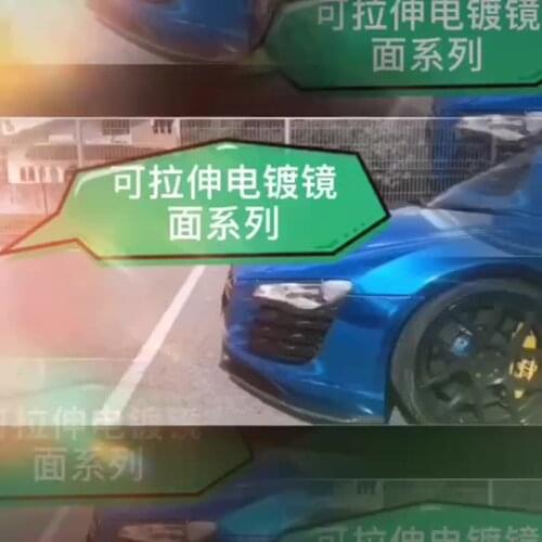 Wholesale Glossy PVC Car Vinyl Wrap Chrome Mirror Film with Air Bubble Free Sticker for Outdoor Decoration