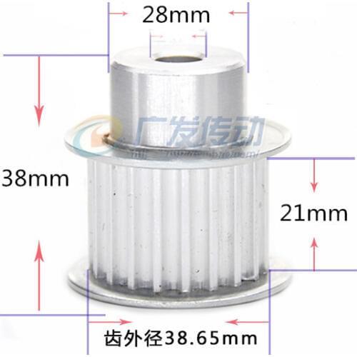 HTD 5M pulley timing pulley 5M25T Timing Belt Synchronous wheel Pulley width 21mm/27mm