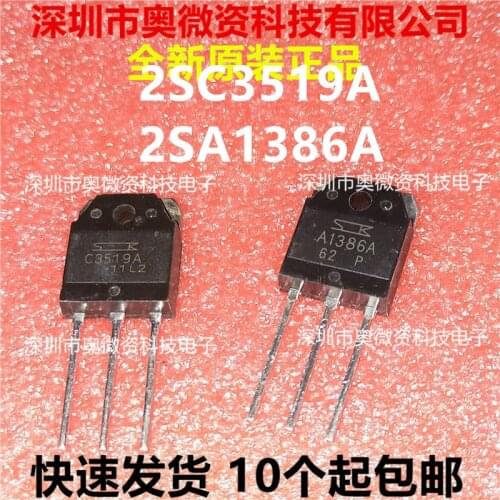 100% Original In Stock New 2SA1386 2SC3519 A1386 C3519