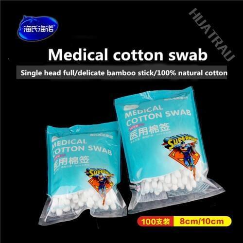 100Pcs/bag Disposable Cotton Swabs medical sterile Cotton Buds Cotton Tipped Applicator For Beauty Makeup Nose Ears Cleaning