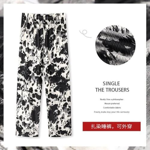 Summer Thin Ice Silk Pajamas Pants Fashion Tie Dye Sleep Bottoms Women Japanese Style Trousers Casual Loose Plus Size Home Pants