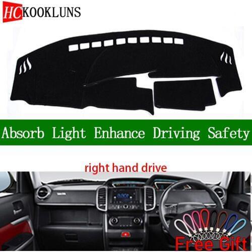 Right Hand Drive For HAVAL M2 2014 2015 2016 Car Stickers Sun Shade Dash Mat Carpet Accessories