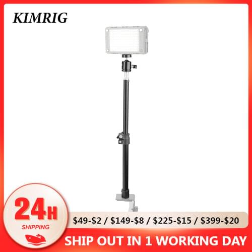 KIMRIG Handheld Tripod Extension Pole Mount Monopod Extender Rod Stick With 360 Degree Rotatable Ball Head Adjustable Holder