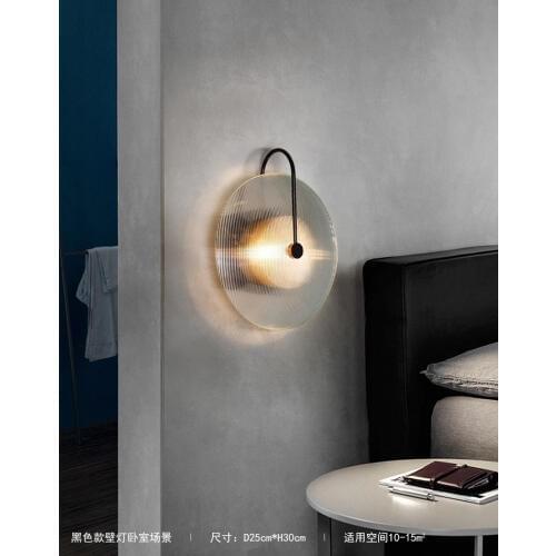 New Chinese wall lamp Nordic simple bedside lamp bedroom light luxury living room TV background wall sofa next door wedding