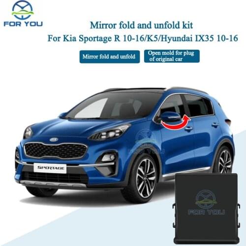 FORYOU Car Side Rear Mirror Folding Module For Kia K5 / Sportage R 2010-2016 / Hyundai IX35 2010-2016