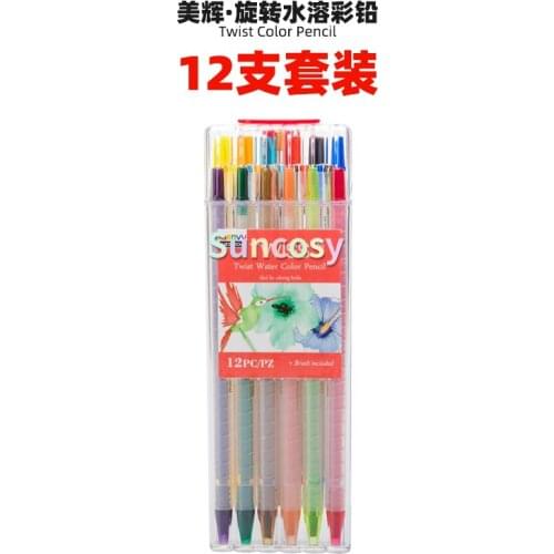 MARVY 12/24 / 36color rotary water-soluble color pencil, painting graffiti Pen Set For Kids Drawing Colored Pencils Art Supplies