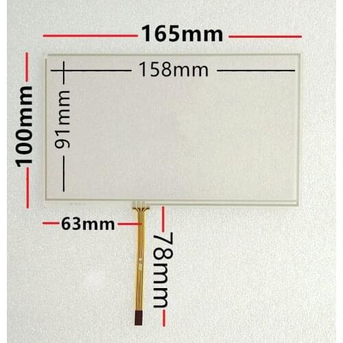 New 7-inch 4-wire touch screen is suitable for the MG2000 165*100mm