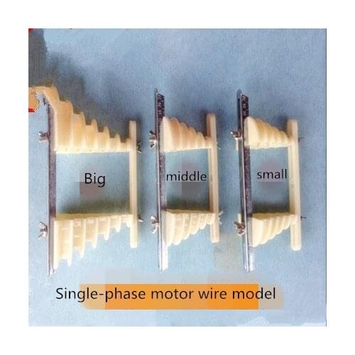General-purpose Single-phase Motor Winding Mode Motor Wire Mode Single-phase Pagoda Winding Mode