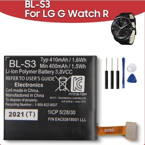 Original Replacement Battery 410mAh BL-S3 For LG G Watch R W110 W150 Watch Batteries