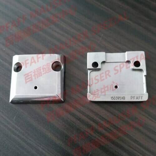 Sewing Mchine Parts PFAFF 333 needle plate #PFAFF 91-150395 #150395XB PFAFF