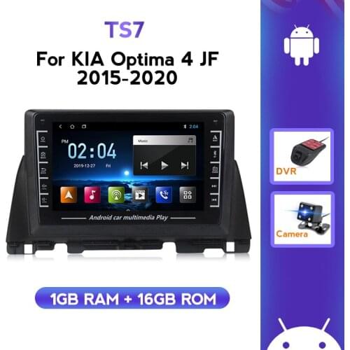 IPS Sceen 1280*720 Android 8.1 Car Radio For KIA K5 Optima 2015 2017- 2020 GPS 2Din Multimedia Player Navigation WiFi BT SWC Cam
