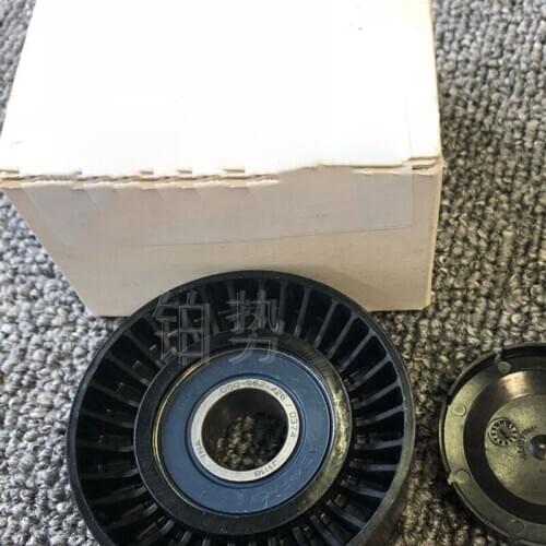 Car Reversing roller 2013-Rol lsR oyc ePh ant omD rop hea dCo upé generator idler generator transition wheel generator pulley