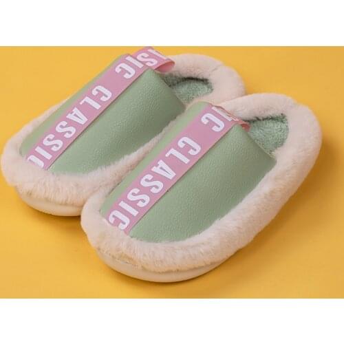Home Slippers Man Women Autumn Winter Indoor Household Lovers Slipper Pu Thick Bottom Platform Slipper