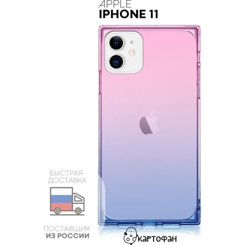 Чехлы для телефонов Apple iPhone 11 Kartofan China At AliExpress