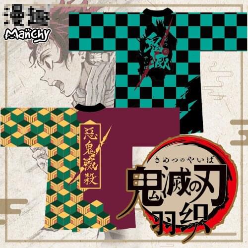 Anime Demon Slayer: Kimetsu no Yaiba Kamado Tanjirou Tomioka Giyuu Cosplay Costumes Outerwear Coat Unisex Haori
