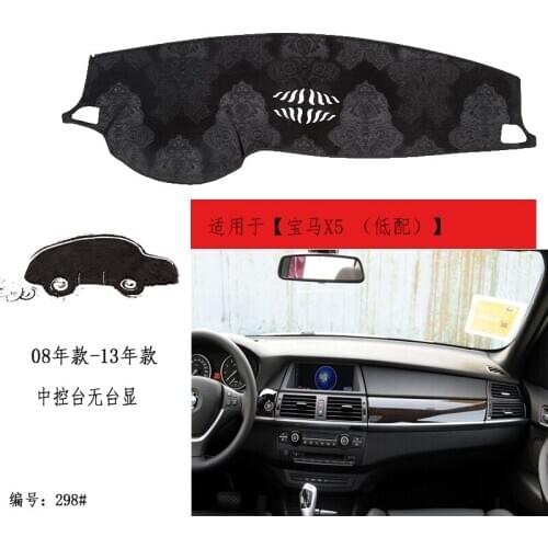 TOMMIA For BMW X5 08-13 Dashboard Pad Cover Dash Mat Anti-Sun Velvet Instrument