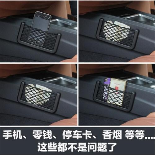 Multi-function car Storage Bag mobile phone storage car supplies car storage bag glove box