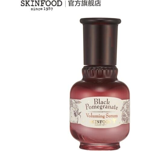 Original SkinFood Skin food black pomegranate Voluming Face Serum 50ml Anti Wrinkle