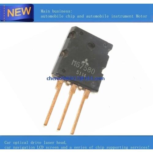 1pcs M67580 TO3P DIP Car circuit Car Transistor IC Chips