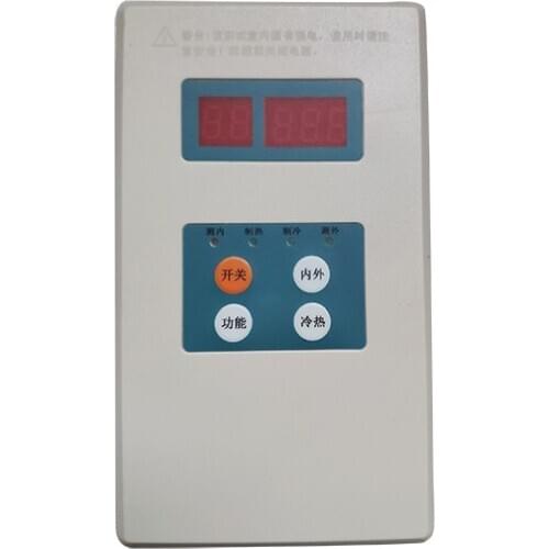 Inverter Air Conditioner Repair Tester Suitable for Hisense Intelligent Testing of Internal and External Machines