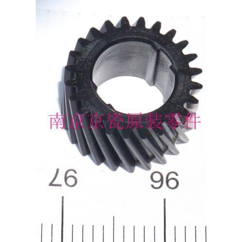 New Origina Kyocera GEAR SLV Z24L for:TA4002i 5002i 6002i 3552ci 4052ci 5052ci 6052ci