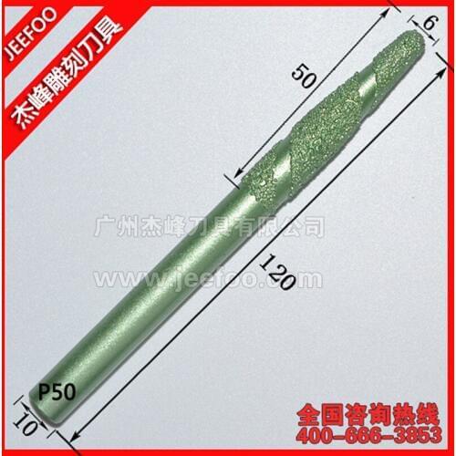P50-10*6*50mm Tapered Ball Nose End Mill Stone Engraving CNC Tools, V Shape Engraving Bit, CNC Engraving Cutter Bits on Marble
