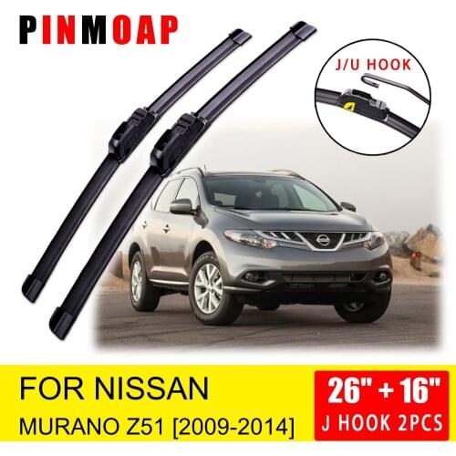 For Nissan Murano Z51 2009 2010 2011 2012 2013 2014 Front Wiper Blades Brushes Cutter Accessories U J Hook