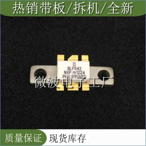 BLF542 SMD RF tube High Frequency tube Power amplification module