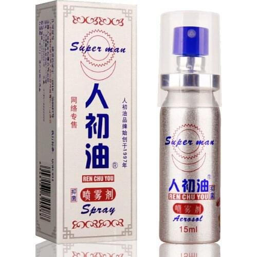 15ml Delay Spray for Men Delay Spray for Men Long Lasting and Sex Enhancement Products Delay Liquid for External Use Sex Toys