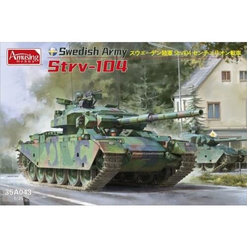 Amusing 35A043 1/35 Strv-104 SWEDISH ARMY STRV104 MAIN BATTLE Tank Model Kit