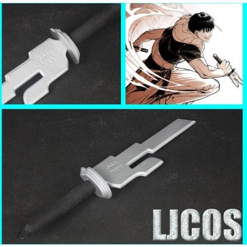 Jujutsu Kaisen Fushiguro Touji Cosplay Weapon PVC Party Halloween Props Accessories