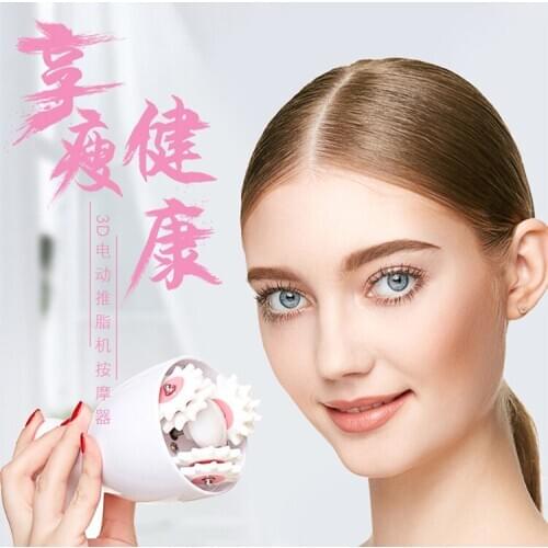 Woelectric 3D Face-Lift Device MassagermenS Cupping Set With Pump