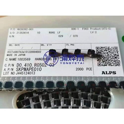 YYT 20PCS 6*6*5mm Silent Button Silicone Button for Vehicle Automotive SKPMAPE010