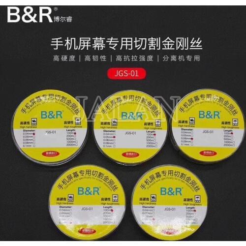 B&R 0.04/0.05mm 100m 1000m LCD Screen Separate Wire Cutting Line touch screen glass hot separating tool