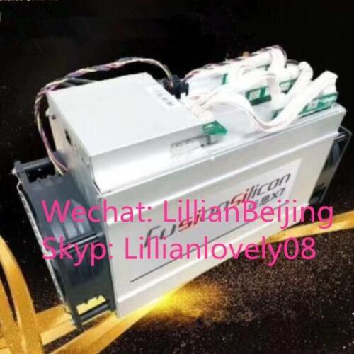 Fusion Silicon x7+ Dash miner 320G X11 Dashcoin mining machine miner X7 plus 320GH/s