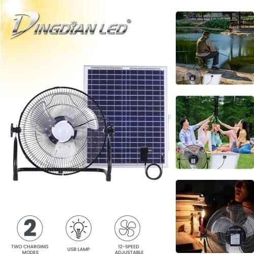 Solar Charging Mobile Fan Light Bulb DC12V USB Rechargeable Fan 20W Outdoor Mini Fan Battery for Camping Carp Bivvy Fishing